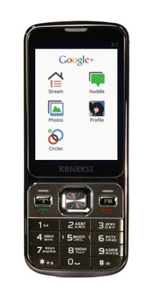 Как сделать keneksi Как сделать keneksi