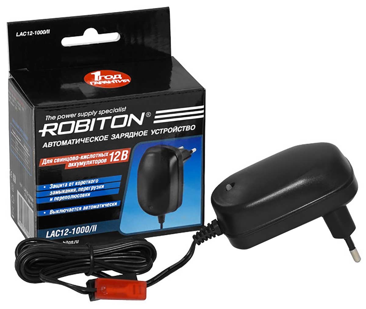 зарядное устройство Robiton LAC12-1000/II 