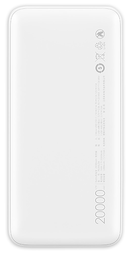 внешний аккумулятор Xiaomi Redmi Powerbank Fast Charge 20000mAh white