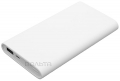 чехол для внешнего аккумулятора Xiaomi Original case for Mi 10000 - 2 white
