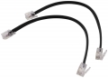 комплект RJ11 кабелей WeeeMake RJ11 Cable Pack-50 cm(Pair) 