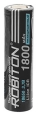 литиевый аккумулятор Robiton 18650 Li-Ion 1800 mAh  без защиты 