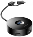 USB хаб с дополнительным питанием Baseus round box HUB adapter 1m black