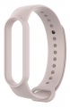 силиконовый ремешок Xiaomi для Mi Band 5 телесный