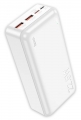 внешний аккумулятор с быстрой зарядкой Hoco J101B Astute 22.5W fully compatible power bank(30000mAh) white