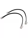 комплект RJ11 кабелей WeeeMake RJ11 Cable Pack-50 cm(Pair) 