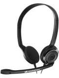 наушники с микрофоном для ПК Sennheiser PC 8 USB black