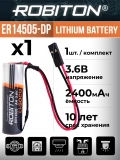 батарейка с коннектором Dupont 2,54 (BLS-2) Robiton ER 14505-DP (AA) 