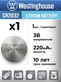 литиевая батарейка Westinghouse CR2032-BP5 