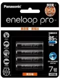 аккумуляторы (4 шт.) Panasonic 950 mAh R03/AAA Eneloop Pro 4HCCA/4BW-4BL 