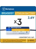 литиевые батарейки 3.6 В Westinghouse ER 14505Y (AA) axial wires 3шт. 