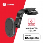 автомобильный держатель c зарядкой Arroys Dash-W4MS автомобильный держатель c зарядкой Arroys Dash-W4MS