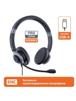 профессиональная USB гарнитура Accutone UB610MK3 ProNC USB Comfort
