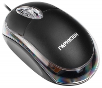 мышь Гарнизон GM-100