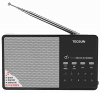 Цифровой переносной радиоприемник Tecsun D3