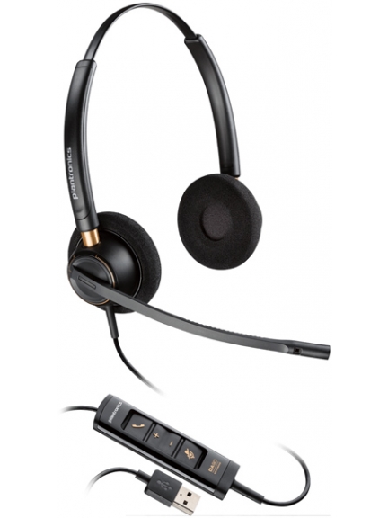 Профессиональная USB гарнитура Plantronics EncorePro HW525 USB (PL-HW525-USB)