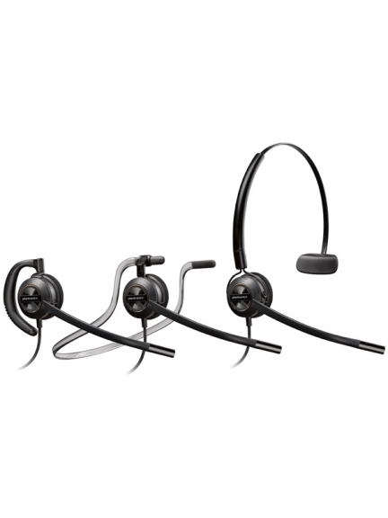 Универсальная USB гарнитура Plantronics EncorePro HW545 USB (PL-HW545-USB)