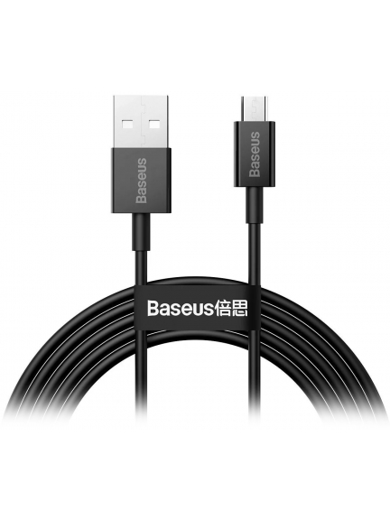 кабель передачи данных Baseus Superior Series Fast Charging Data Cable USB to Micro 2A 2m