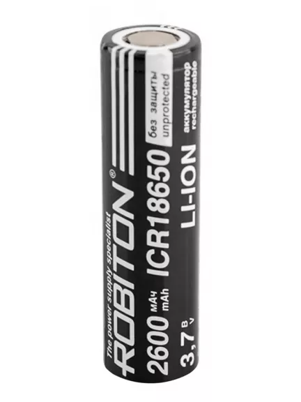 литиевый аккумулятор Robiton 18650 Li-Ion 2600 mAh, без защиты