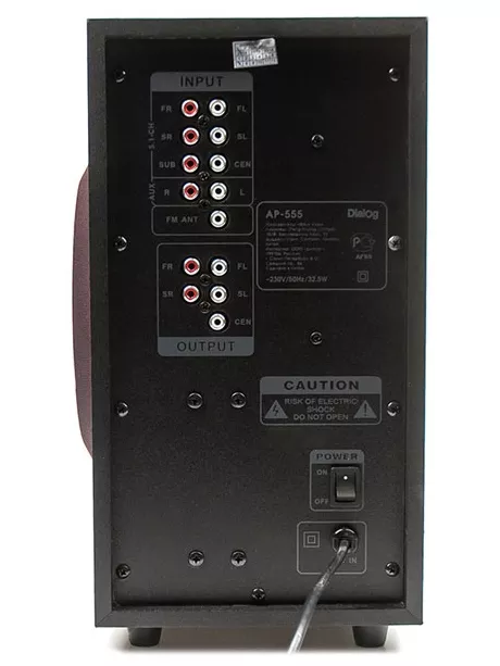 колонки Dialog Progressive AP-555 black