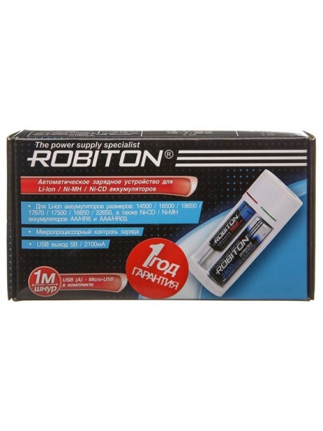 зарядное устройство Robiton Smart 2 