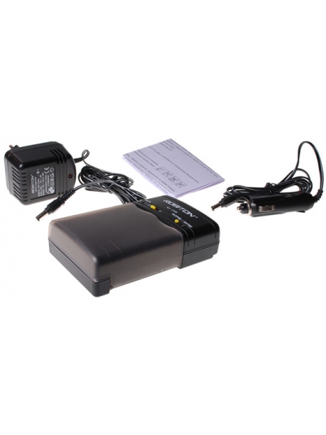 зарядное устройство Robiton Smart S100 