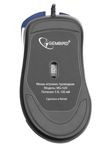 мышь игровая Gembird MG-520 black