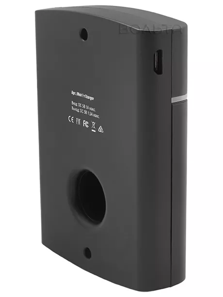 зарядное устройство Robiton MobileCharger 