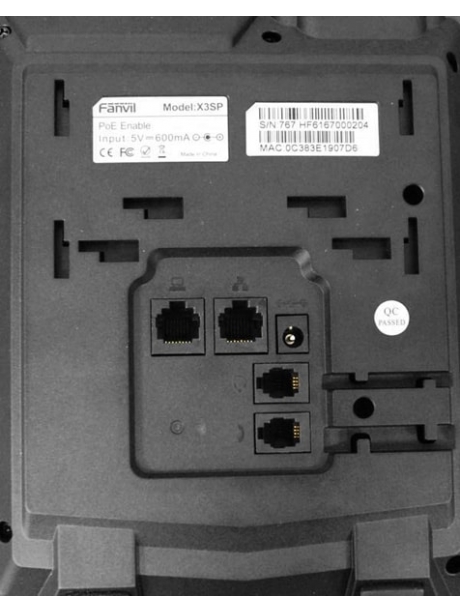 Телефон IP Fanvil X3SP black