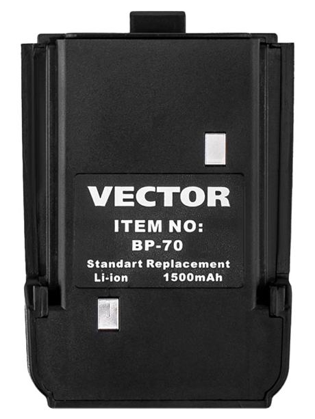 аккумулятор для радиостанции Vector BP-70 