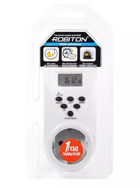 таймер электронный Robiton EL-02 