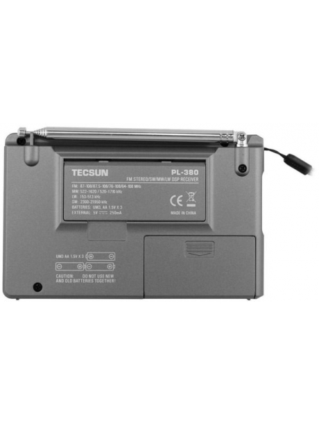 цифровой радиоприемник с хорошим приемом Tecsun PL-380 (export version) silver/grey