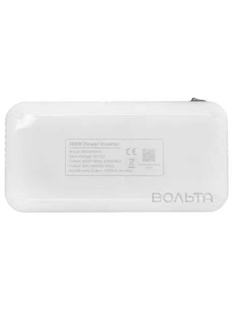 автомобильный инвертор напряжения Bestek 200W Car Inverter MRI2013NU white