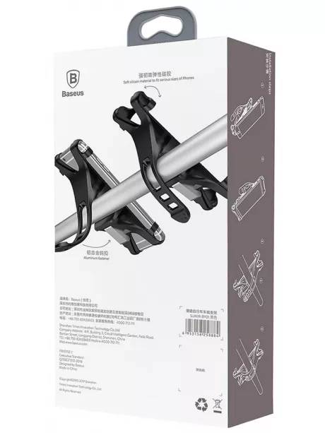 держатель смартфона на руль велосипеда Baseus Miracle bicycle mount black