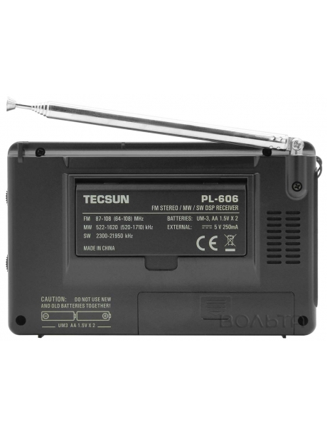 цифровой радиоприемник с расширенным ФМ диапазоном Tecsun PL-606 (export version) black