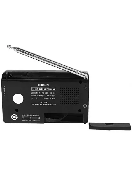 миниатюрный радиоприемник с часами Tecsun PL-118 black