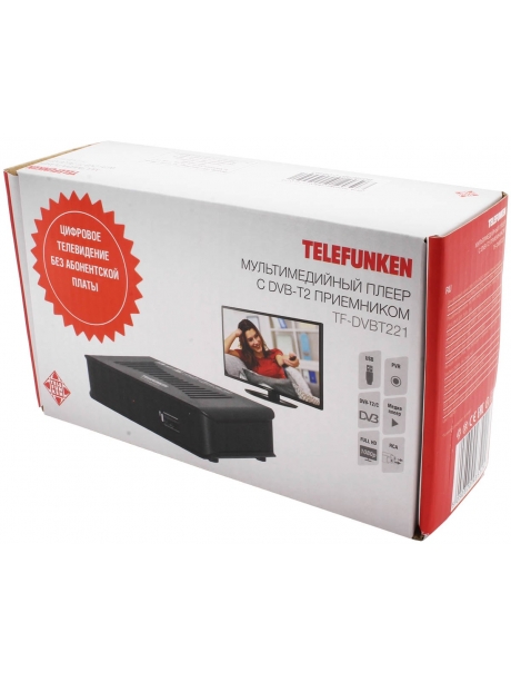 ТВ-тюнер DVB-T2 Telefunken TF-DVBT221 черный