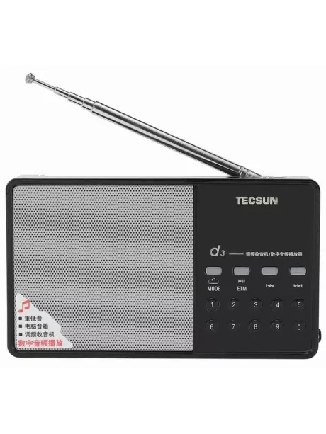 Цифровой переносной радиоприемник Tecsun D3 black