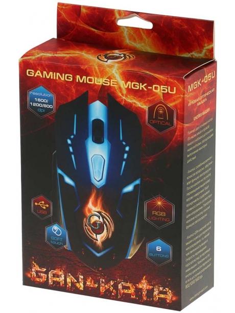 игровая мышь с подсветкой Dialog Gan-Kata MGK-05U black