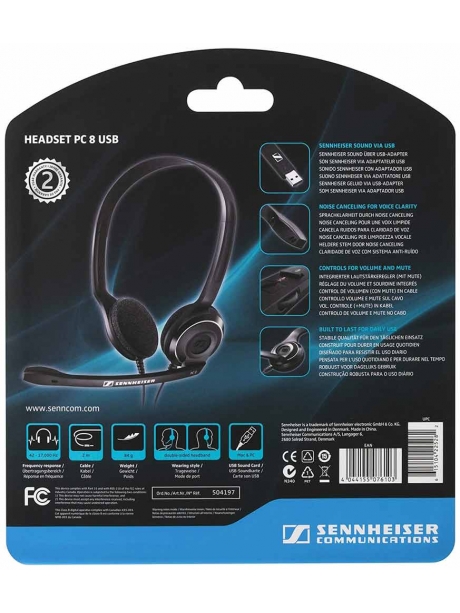 наушники с микрофоном для ПК Sennheiser PC 8 USB black