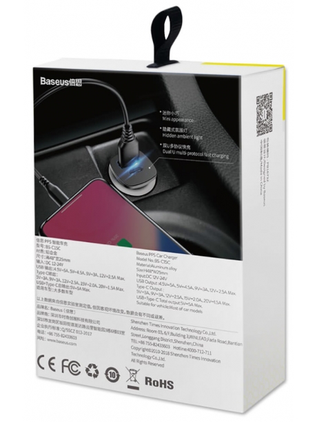 автомобильное зарядное устройство Baseus Square metal A+C 30W PPS  (PD3.0/QC4.0+SCP/AFC) black