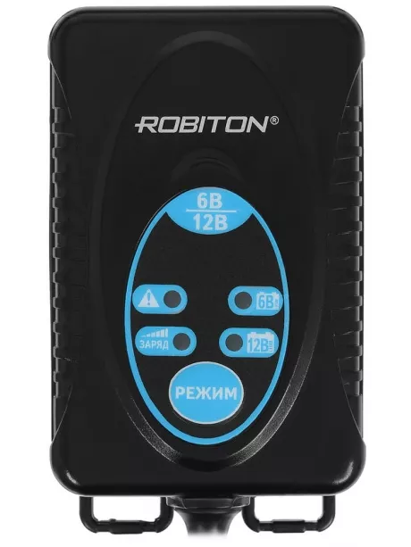 зарядное устройство Robiton MotorCharger 612 