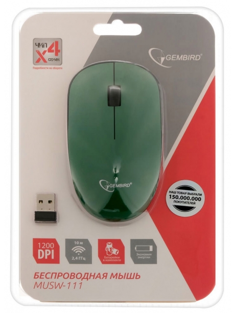 беспроводная мышь Gembird MUSW-111 green