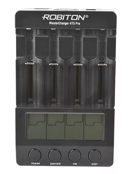 зарядное устройство Robiton MasterCharger 4T5 Pro 