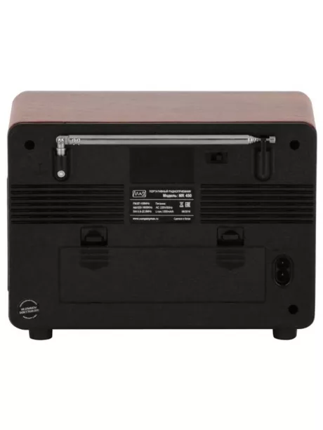 радиоприемник с аккумулятором и блютуз MAX МR-450 дерево