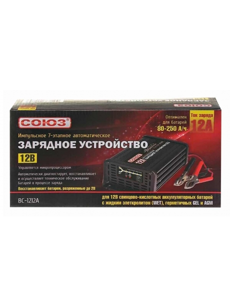 зарядное устройство Союз BC-1212A 