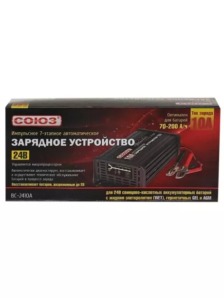 зарядное устройство Союз BC-2410A 