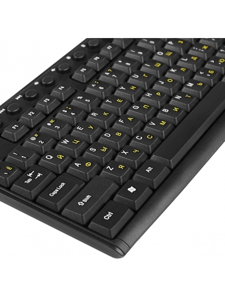 клавиатура Гарнизон GKM-125 black