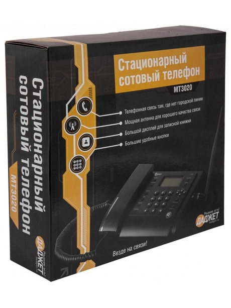 Стационарный сотовый телефон Dadget MT3020 black
