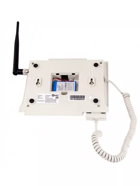 Стационарный сотовый телефон Dadget MT3020 white
